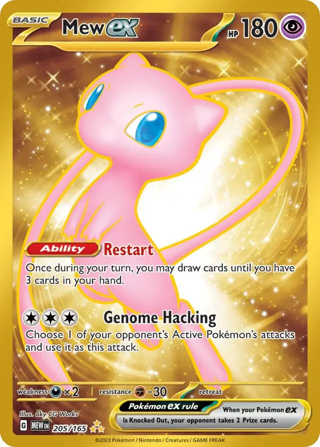 PokeDATA - Check current Pokemon card values for Mew ex 205!